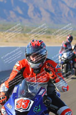 media/Oct-06-2023-Apex Assassins (Fri) [[5cb57a08ab]]/Around the Pits/